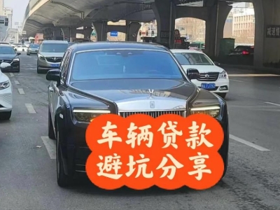 盐亭汽车抵押贷款中押本不押车贷款需要什么材料?
